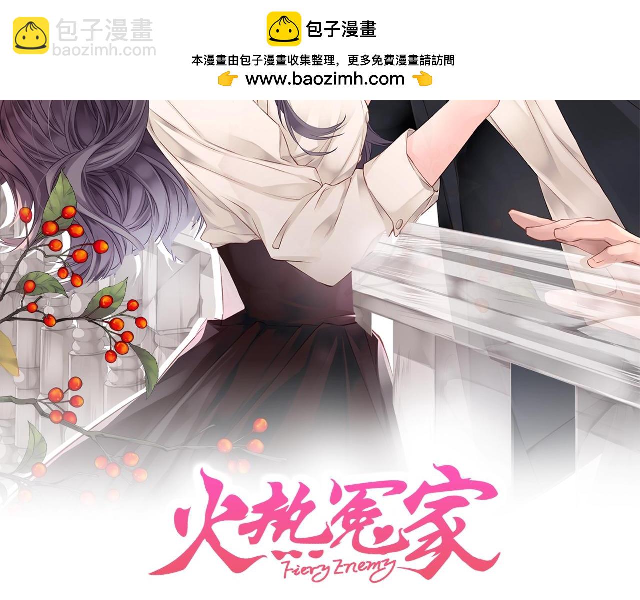 第53话 三胞胎1