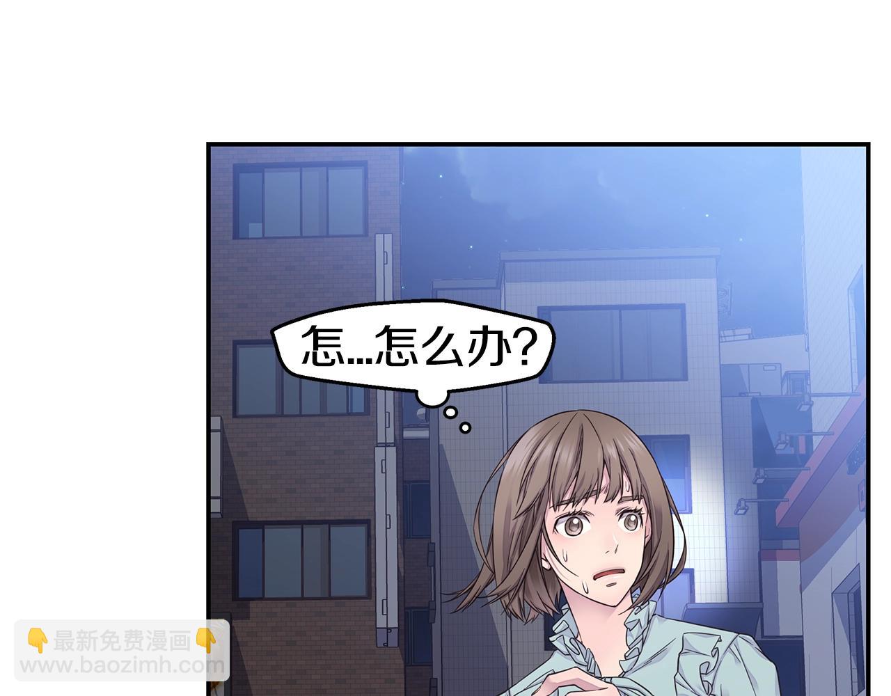 第53话 三胞胎10