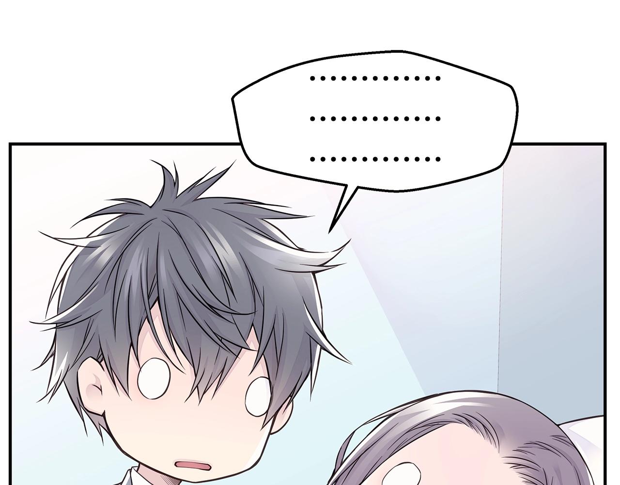 第53话 三胞胎106