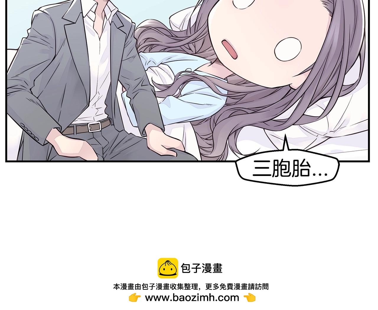 第53话 三胞胎107