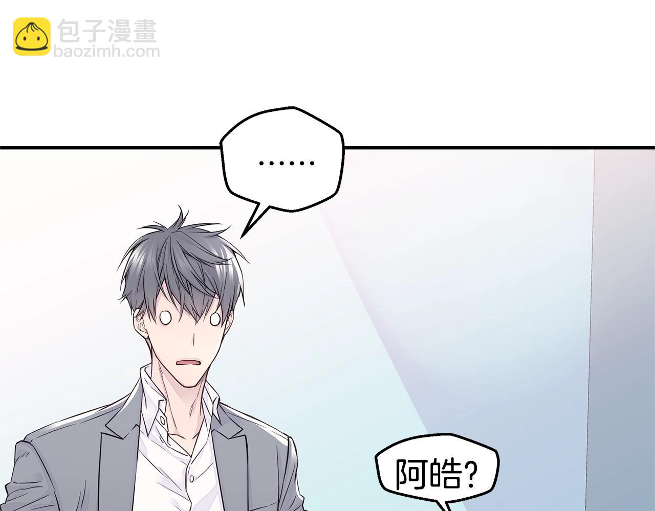 第53话 三胞胎112