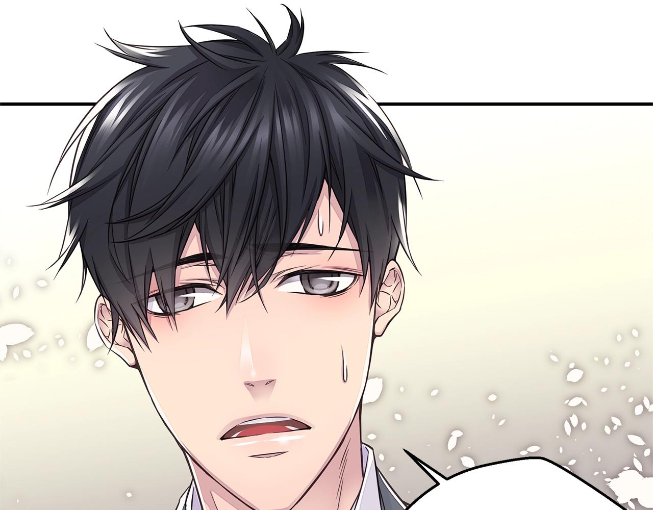 第53话 三胞胎120