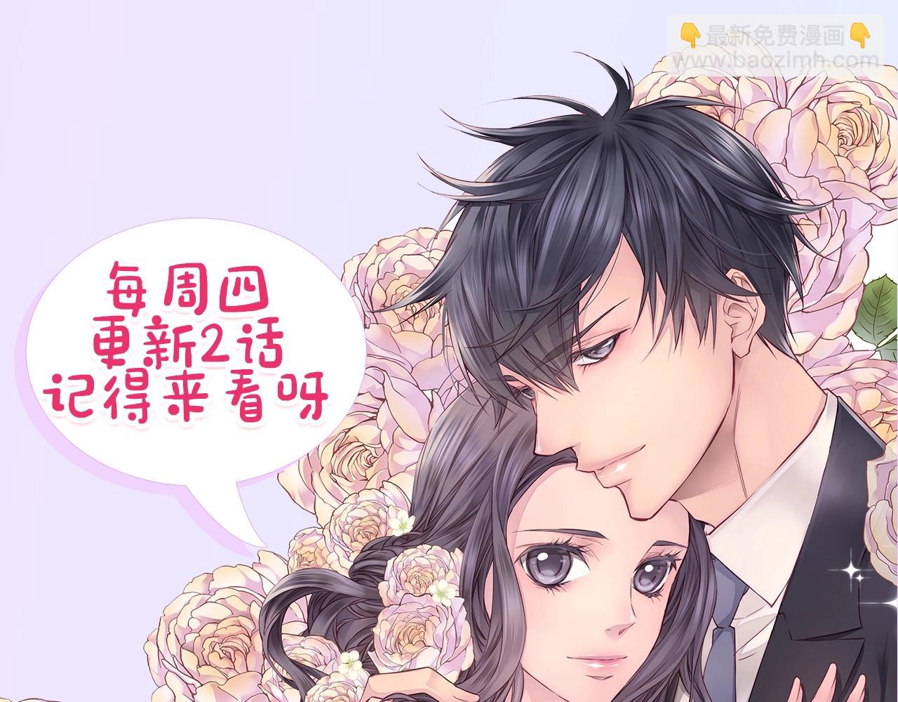 第53话 三胞胎125