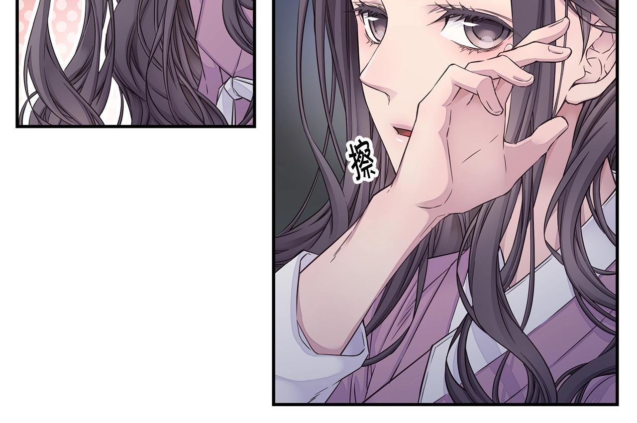第53话 三胞胎13