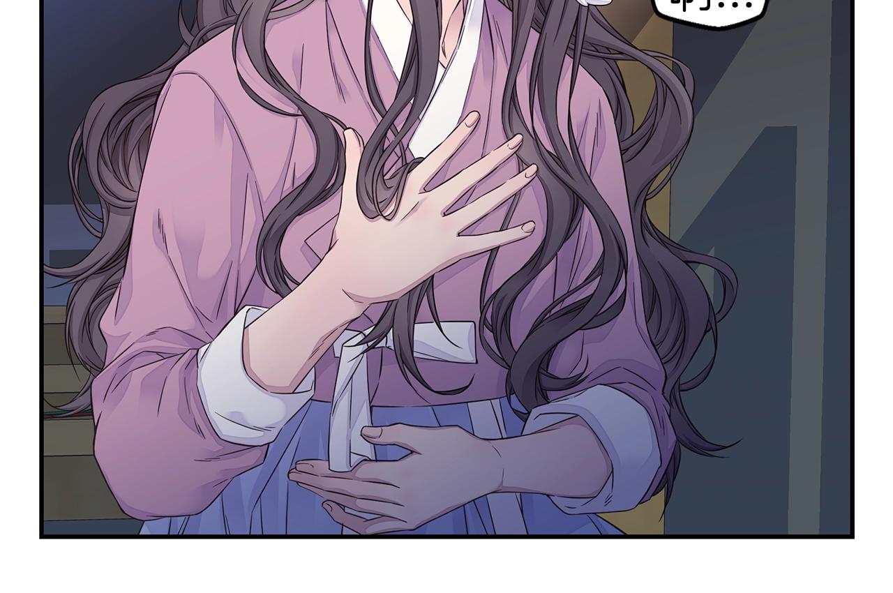 第53话 三胞胎15