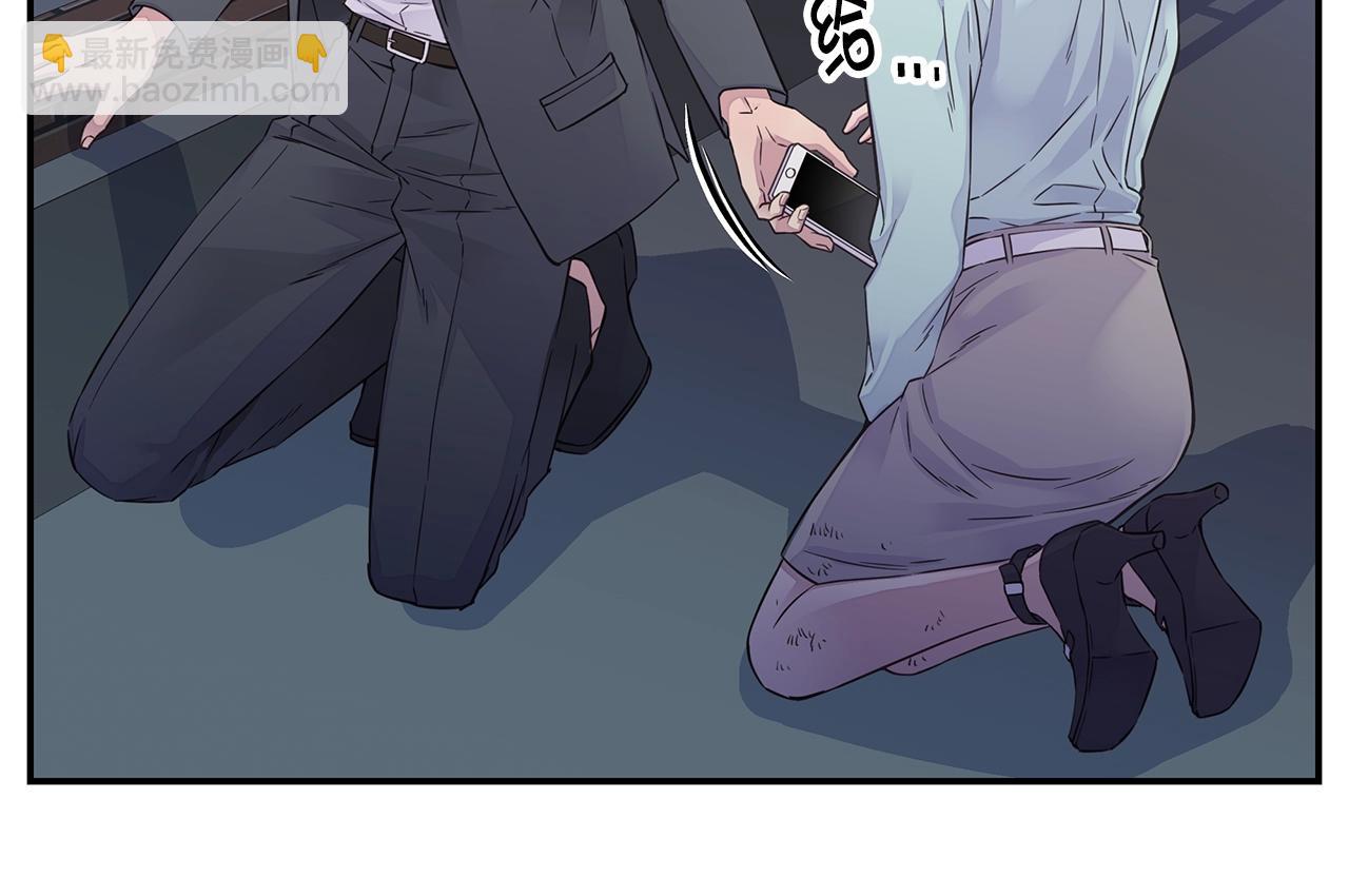 第53话 三胞胎25