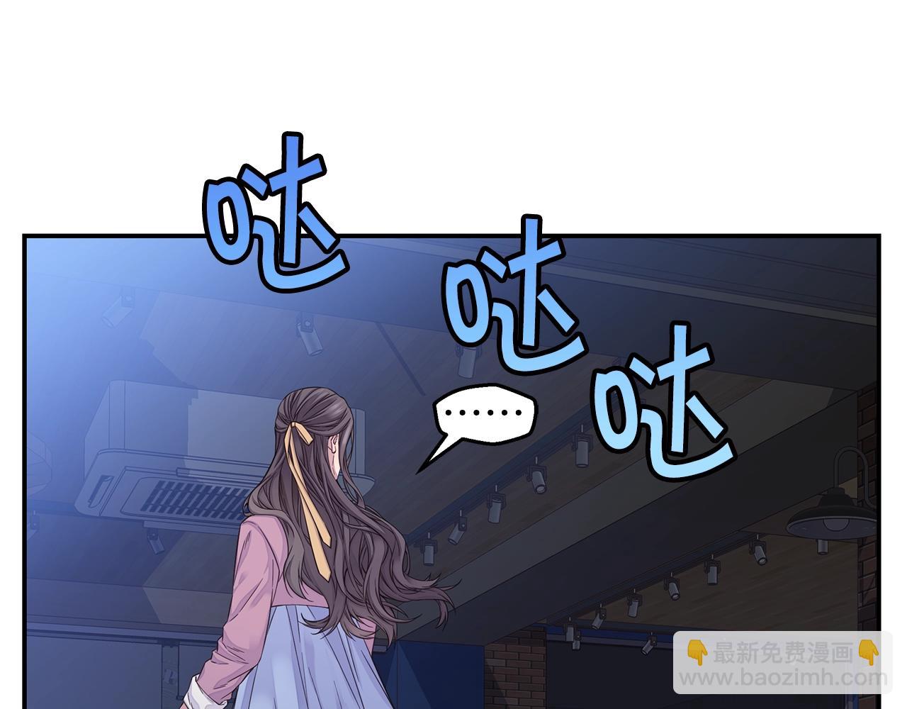 第53话 三胞胎30