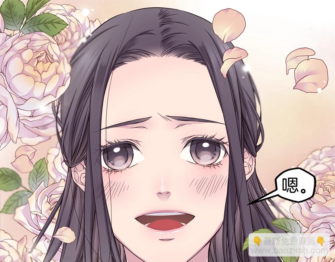 第53话 三胞胎36
