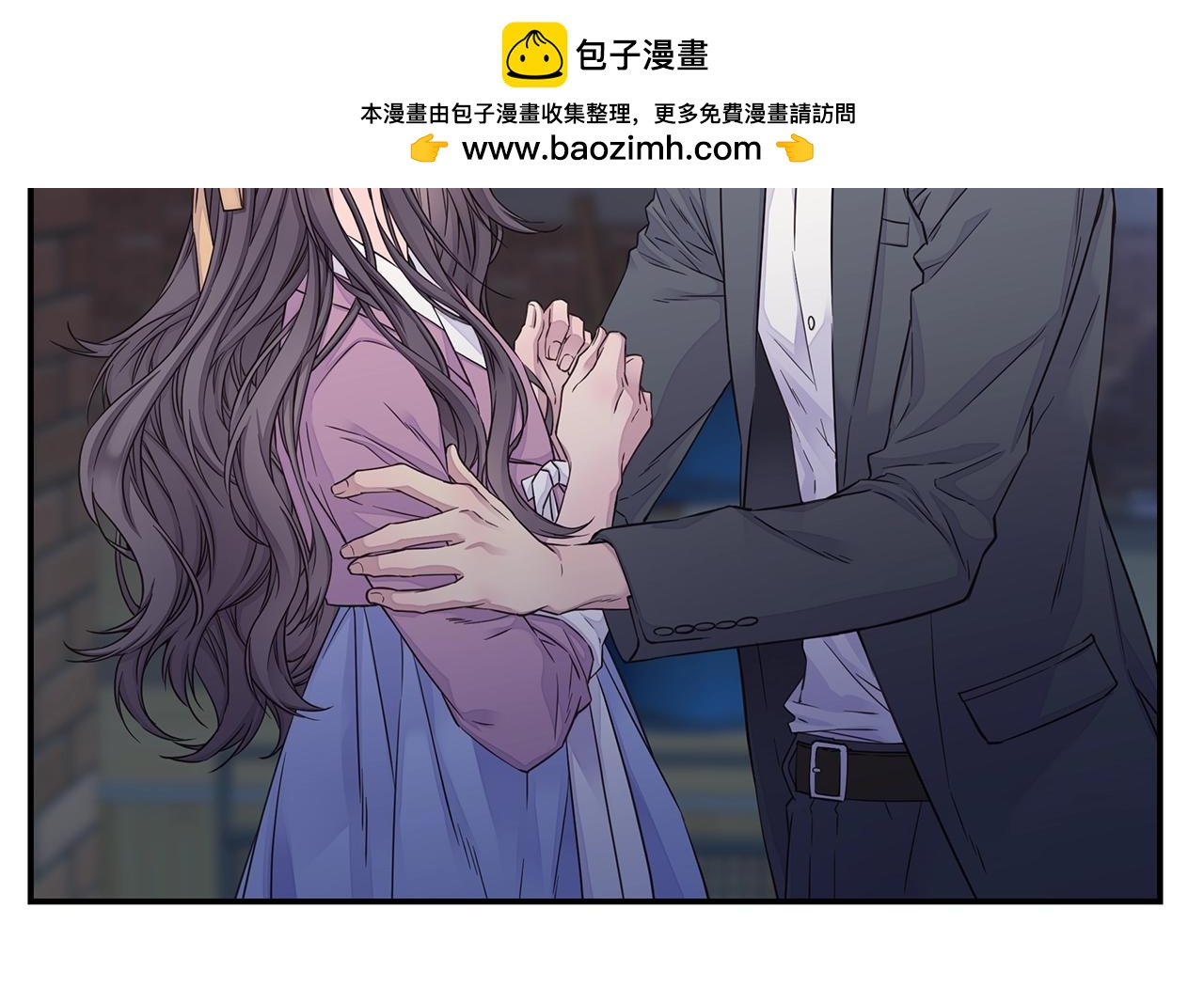 第53话 三胞胎39