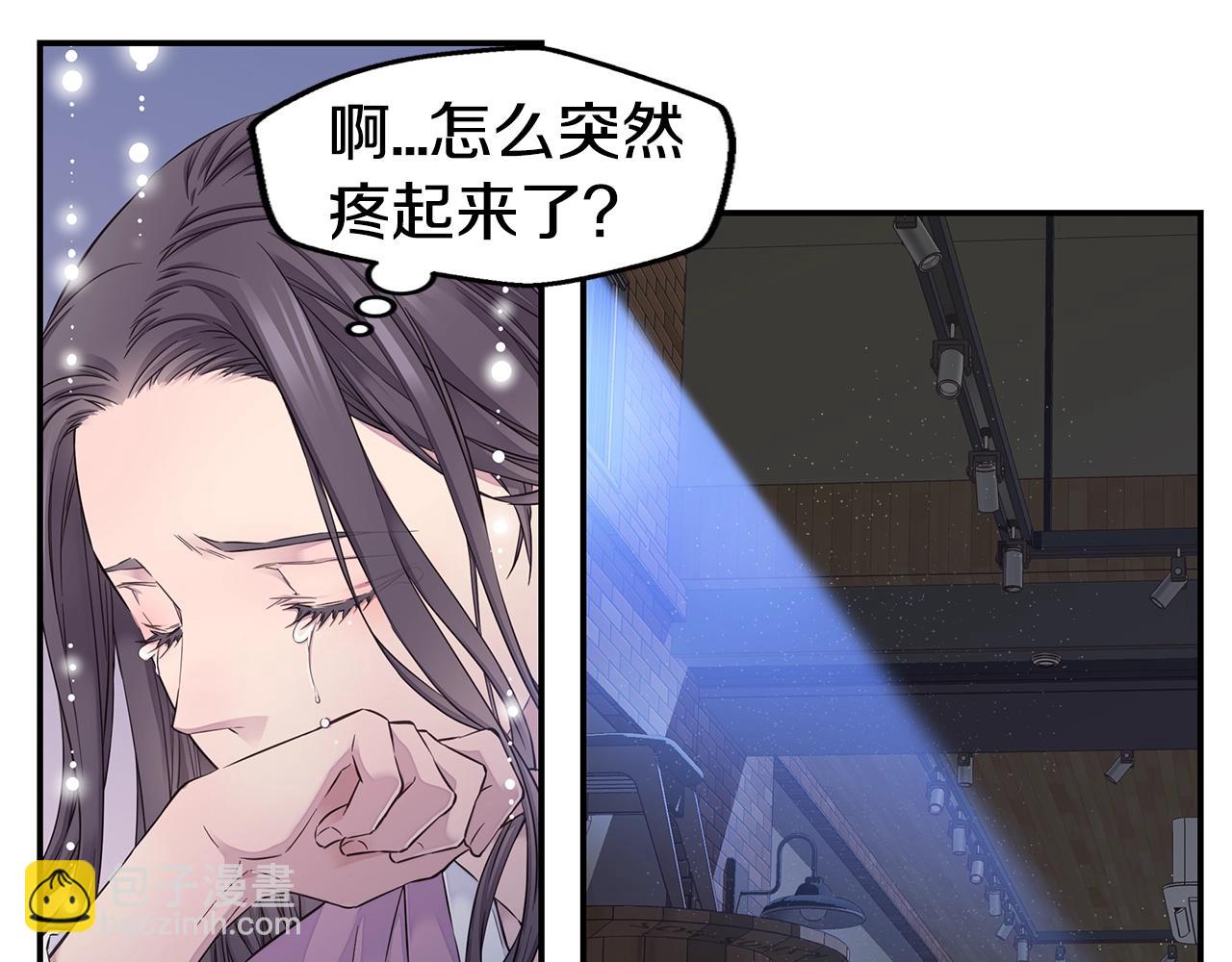 第53话 三胞胎4