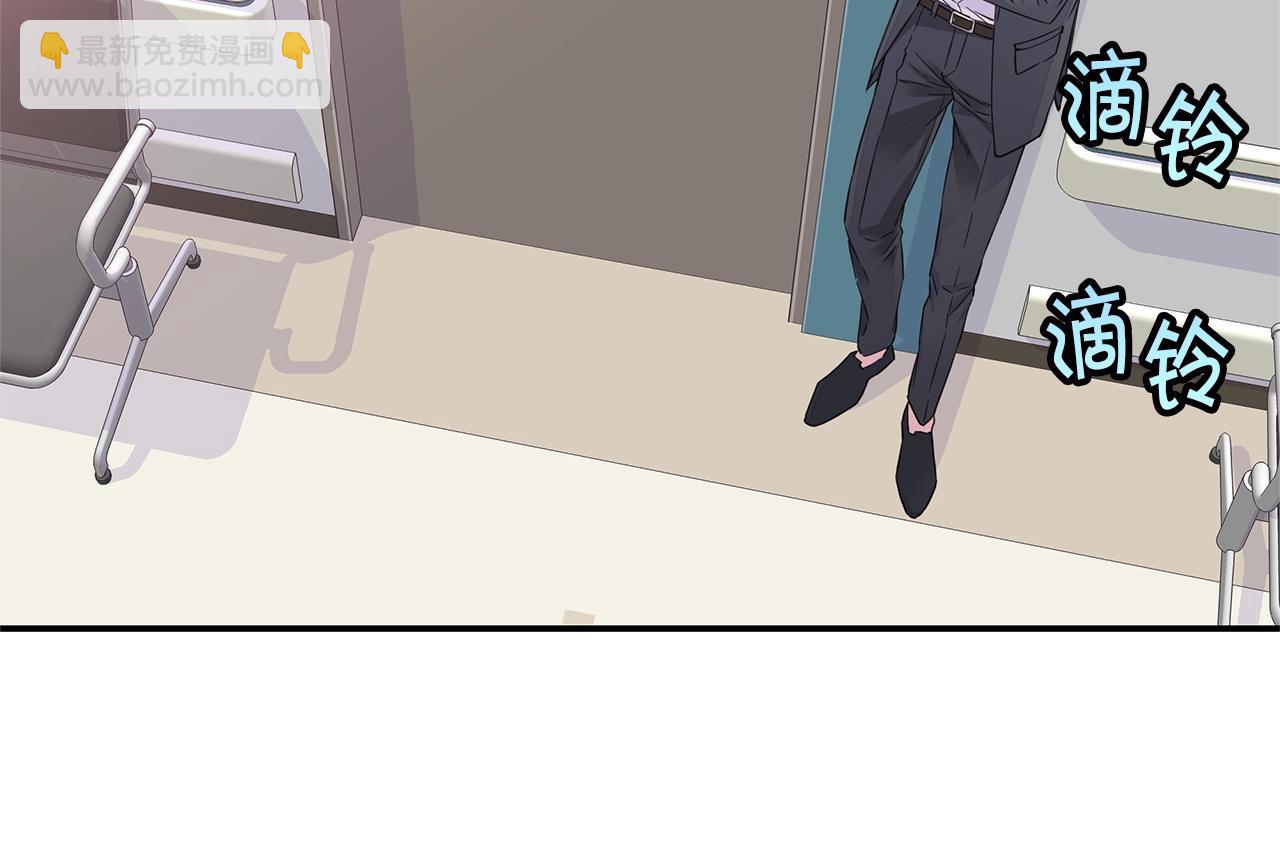 第53话 三胞胎85