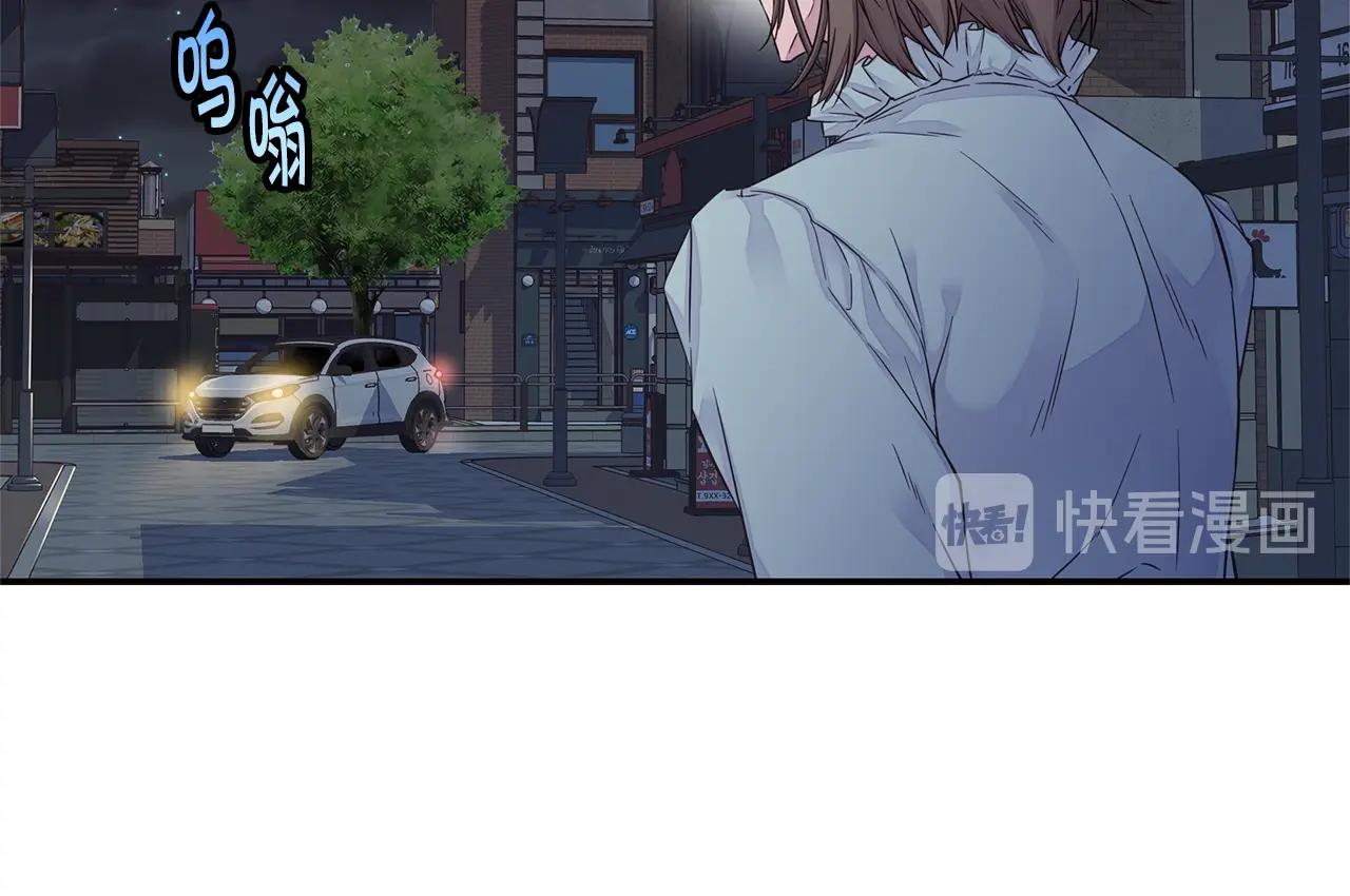第53话 三胞胎9