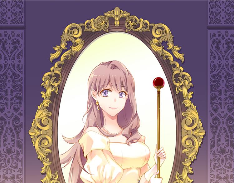第3话 勉强让你加入吧0