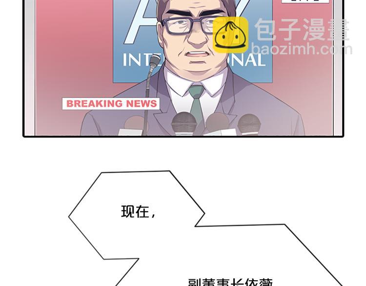 第3话 勉强让你加入吧104