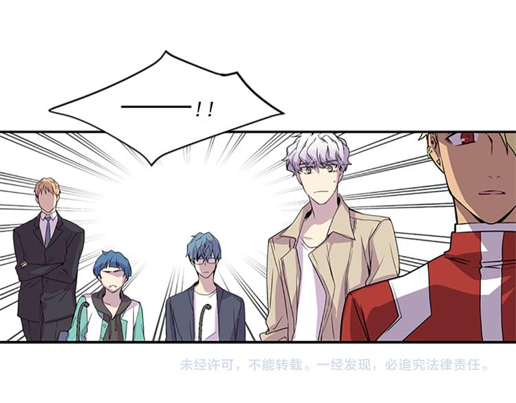第3话 勉强让你加入吧108