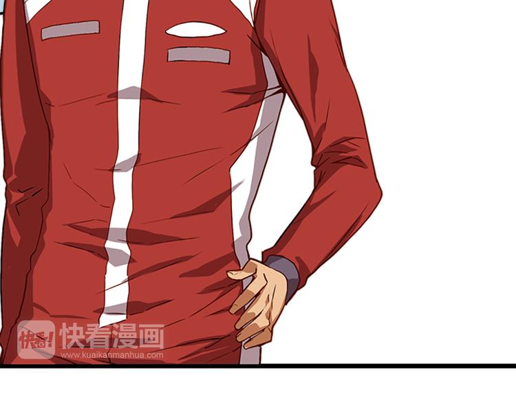 第3话 勉强让你加入吧15