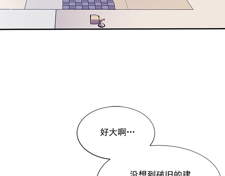 第3话 勉强让你加入吧42