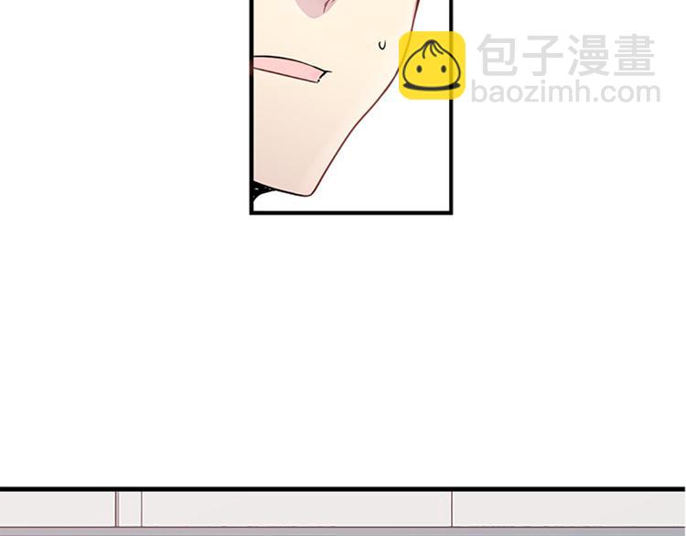 第3话 勉强让你加入吧67