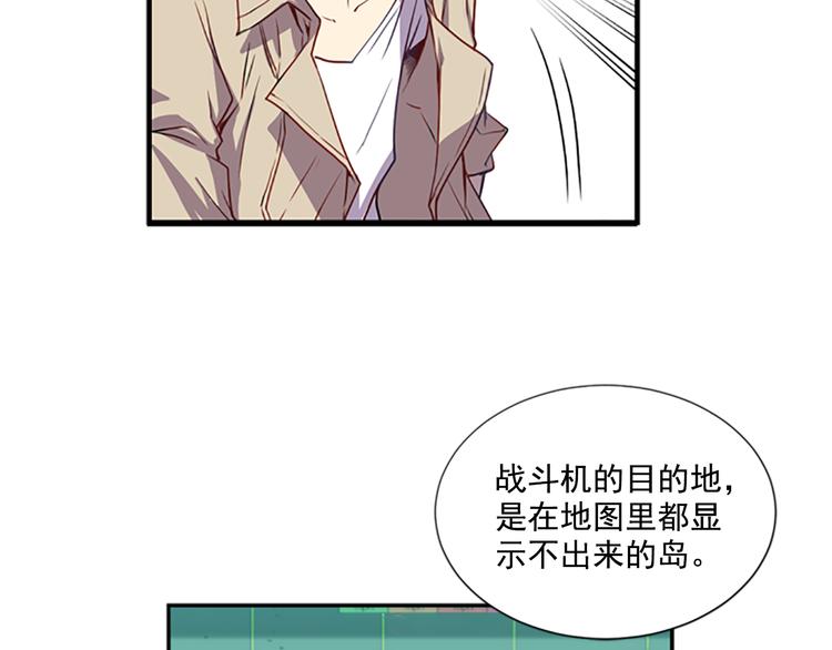 第3话 勉强让你加入吧85