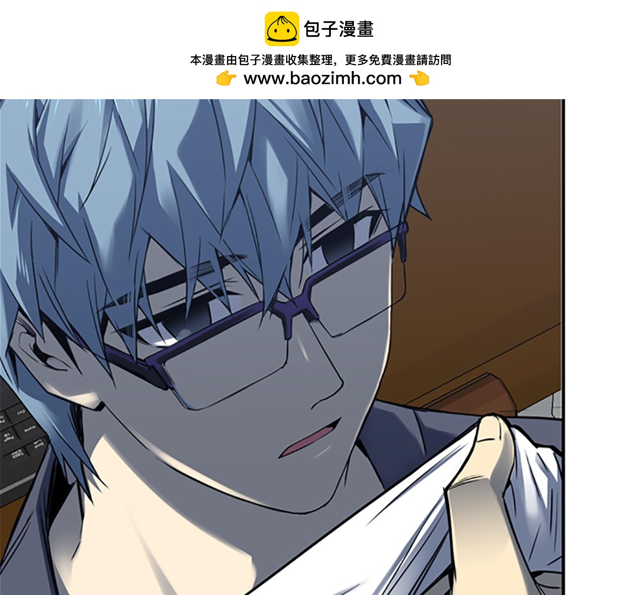 第12话 营救公主计划1