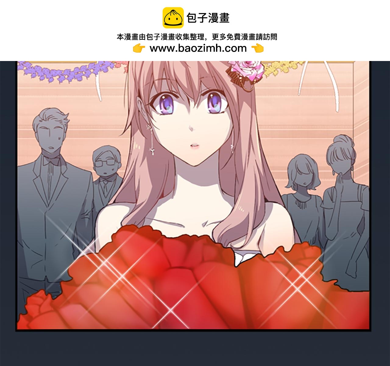 第13话 拒绝的理由1