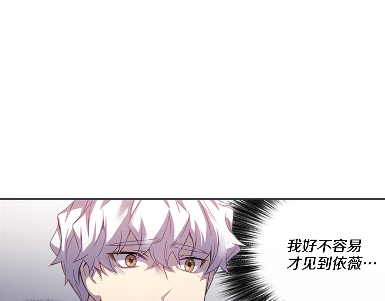 第19话 炸弹无法解除？！0