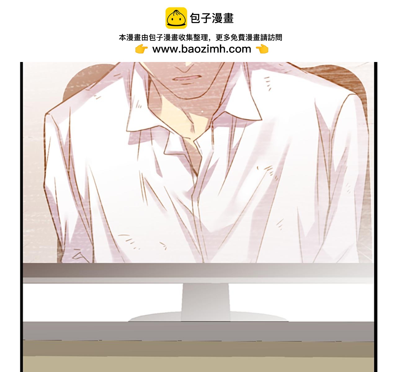第29话 已经晚了1