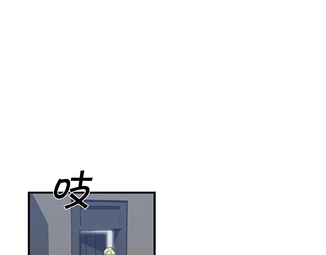 第37话 利用我？0