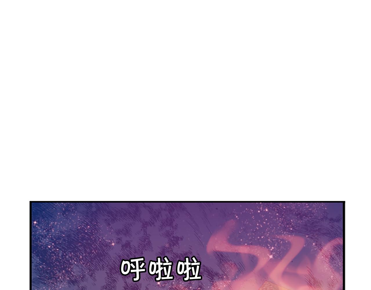 第46话 幕后黑手0