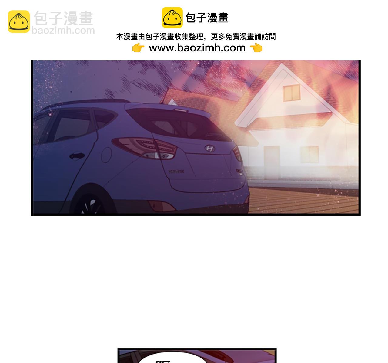 第46话 幕后黑手1
