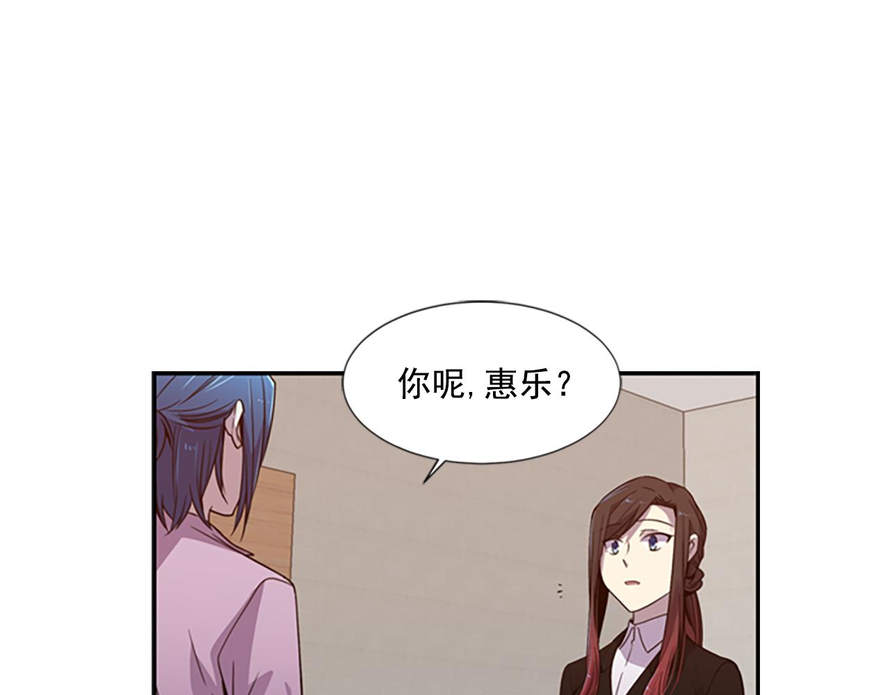 第54话 一瞬间0
