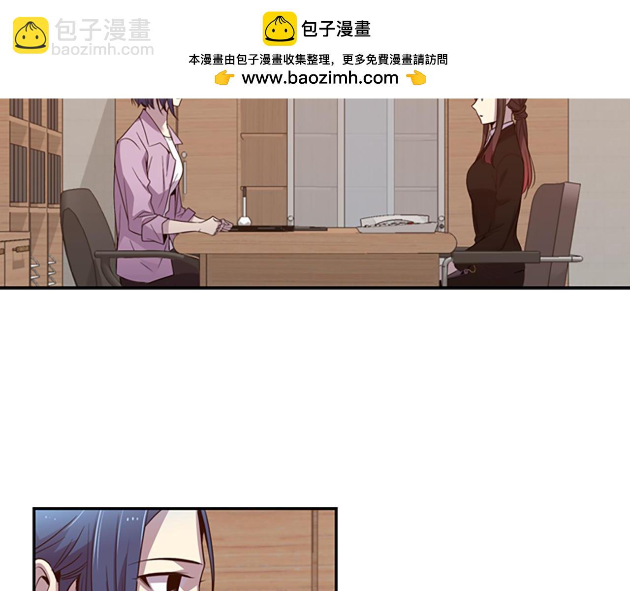 第54话 一瞬间2