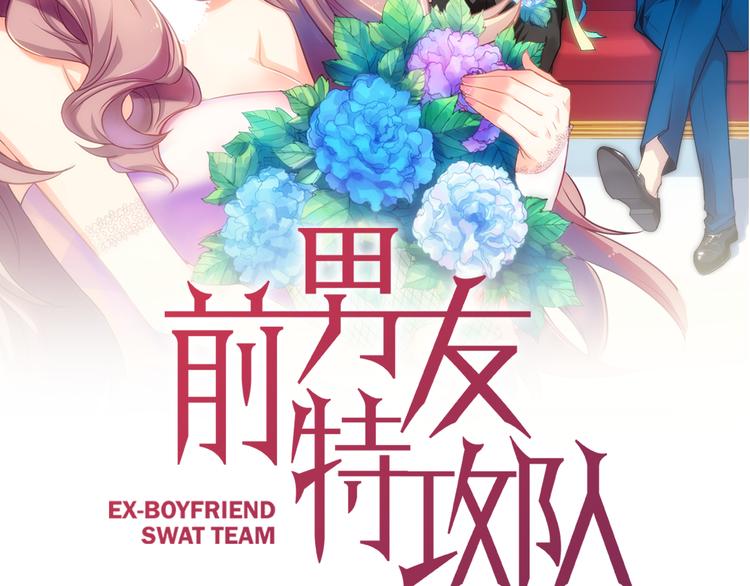 第59话 后记1