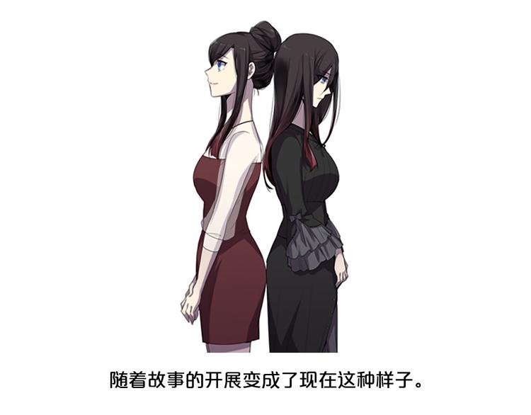 第59话 后记27