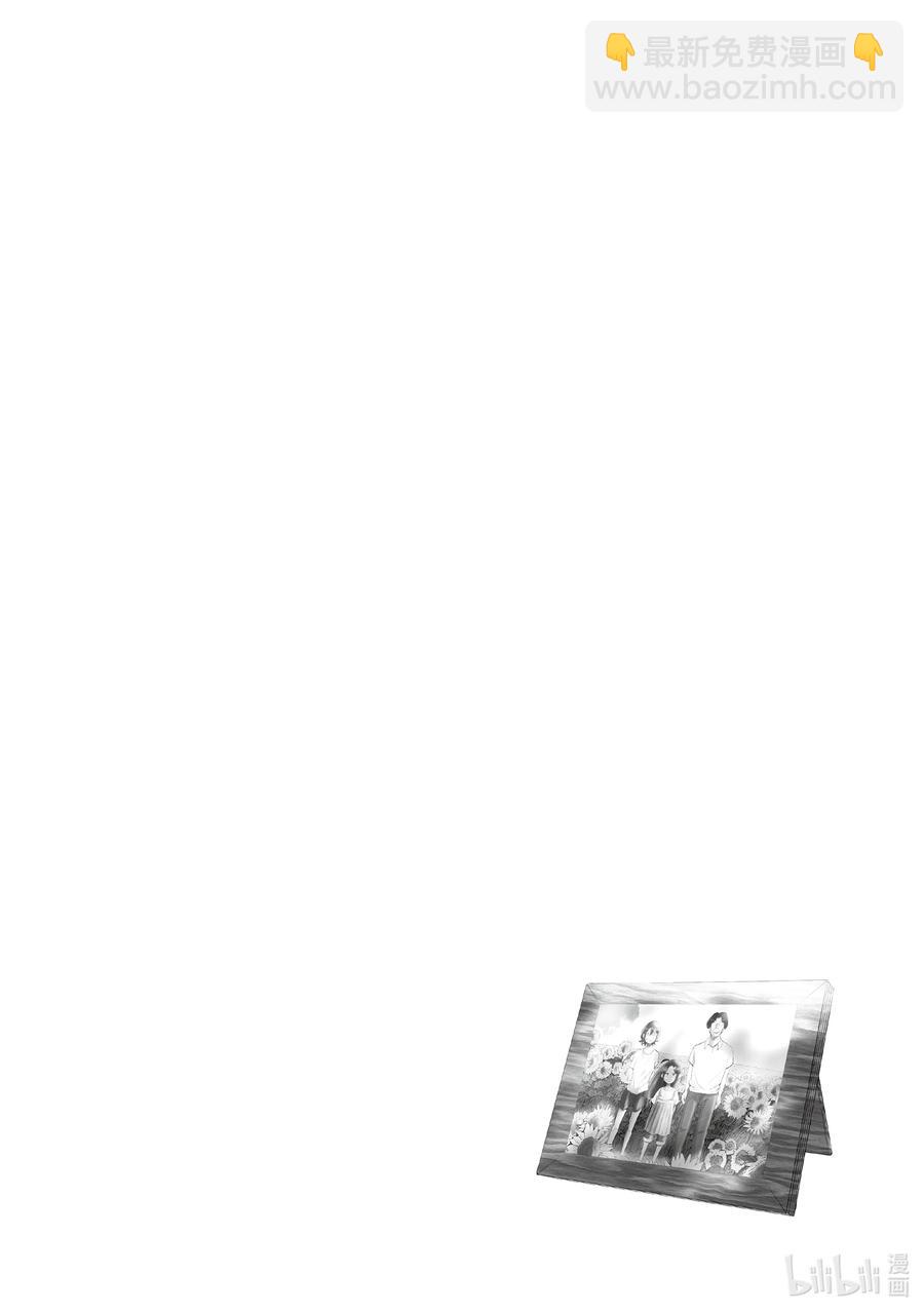 11 第11话25