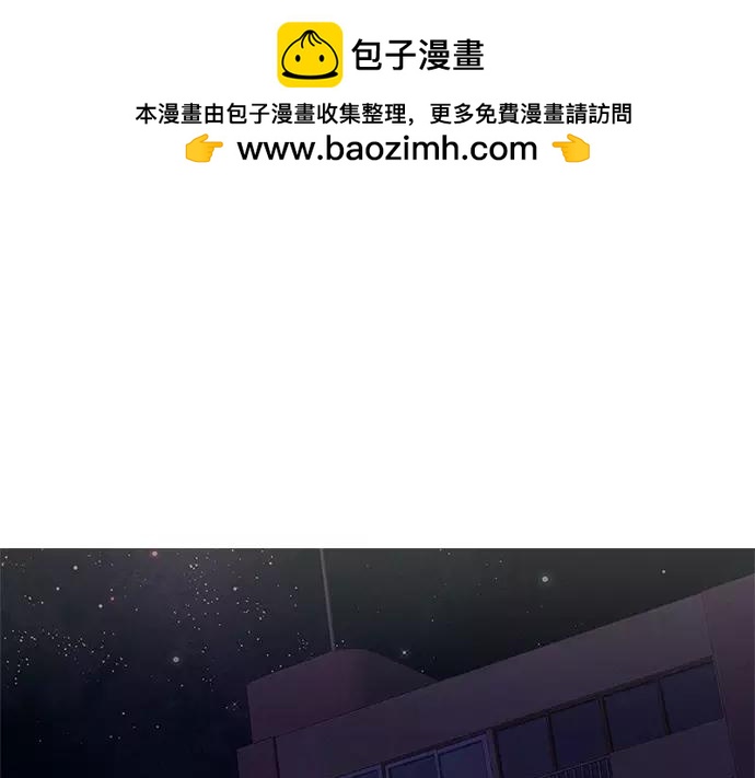 第21话 监听0
