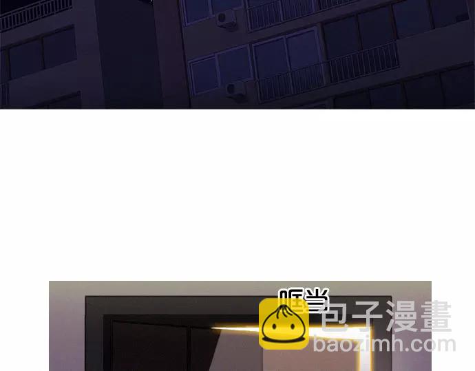 第21话 监听1