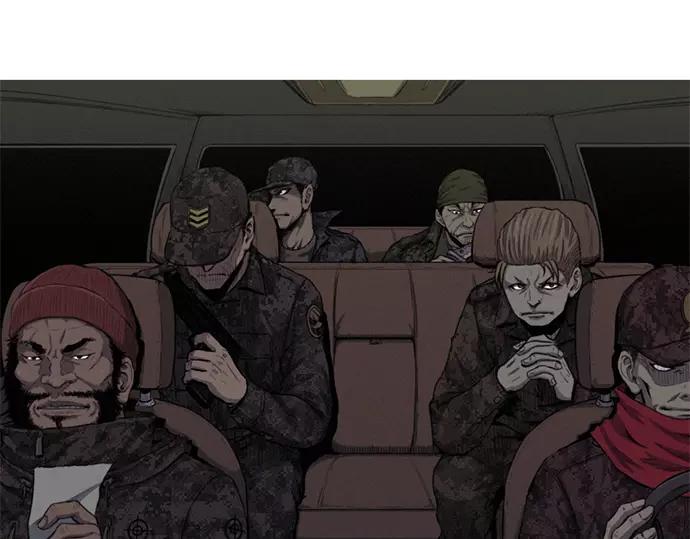 第21话 监听100