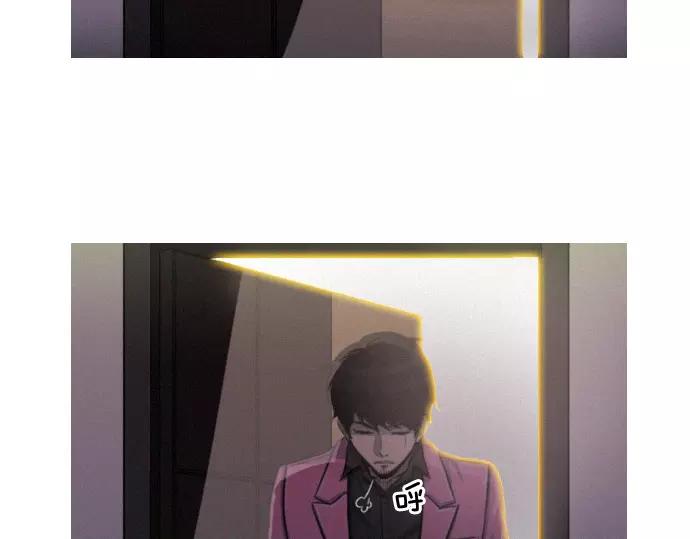 第21话 监听2