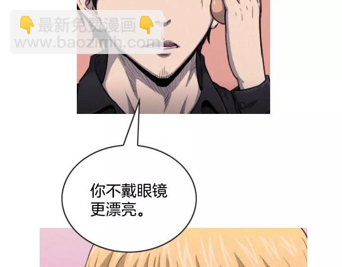 第21话 监听28
