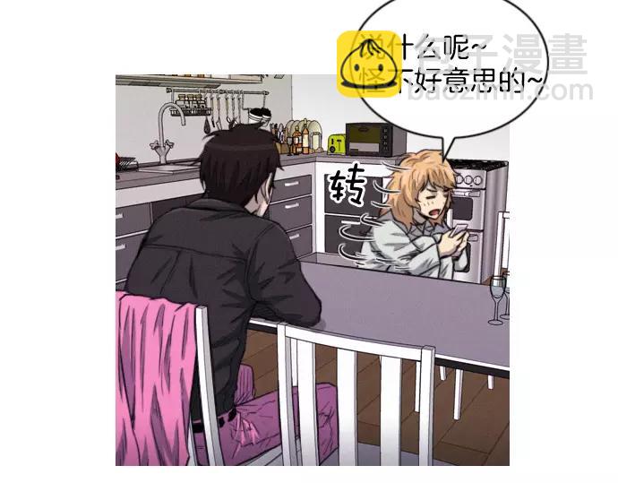 第21话 监听30