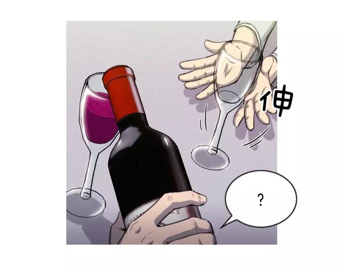第21话 监听35