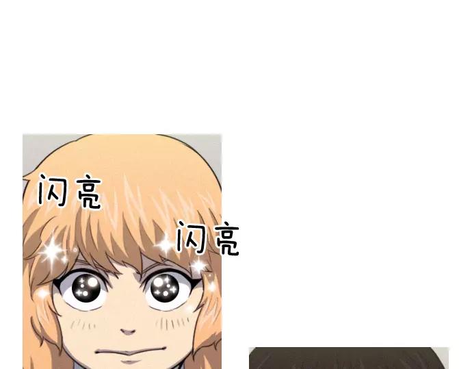第21话 监听36