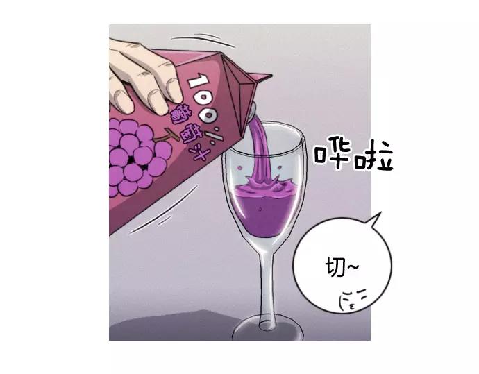 第21话 监听38