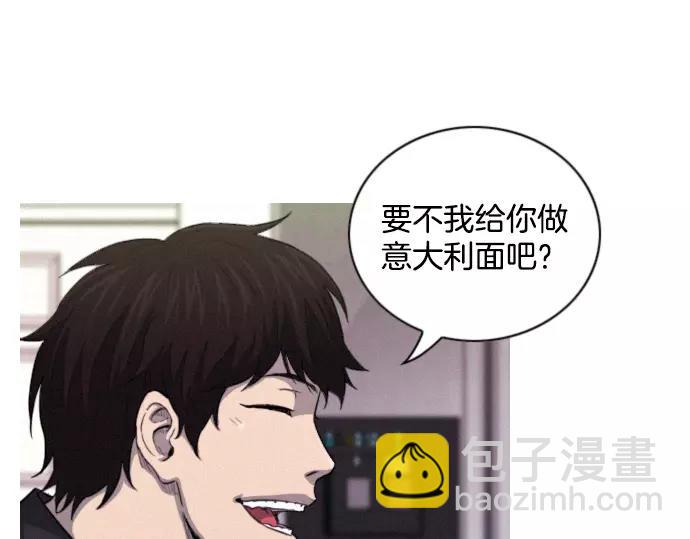 第21话 监听39