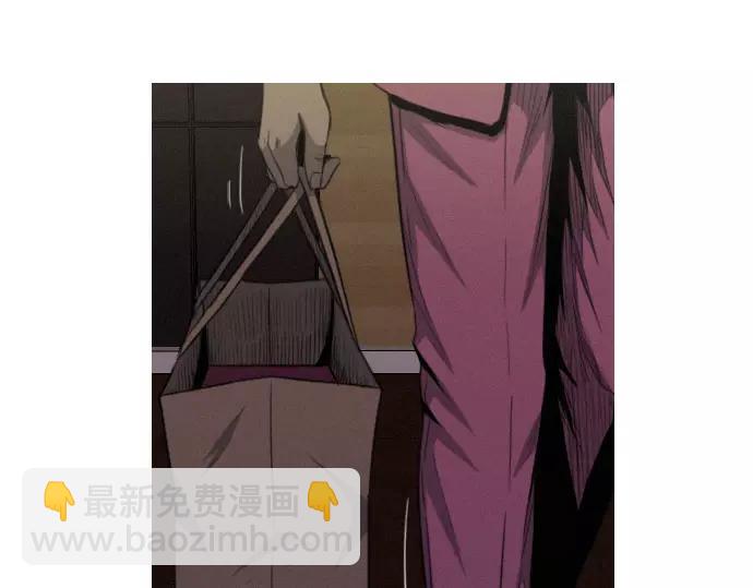 第21话 监听4