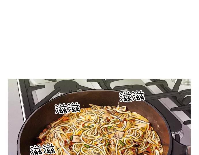 第21话 监听44