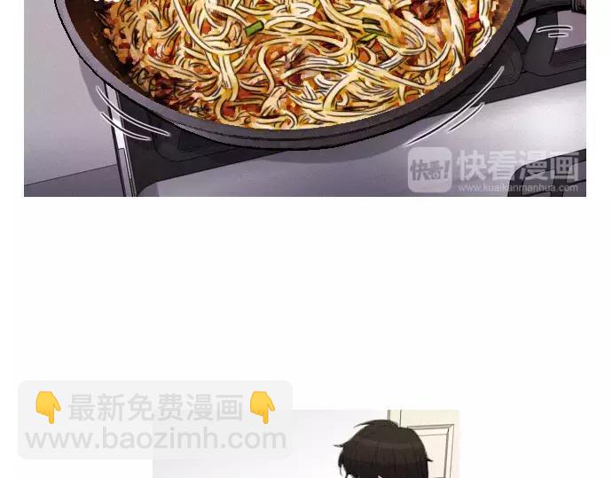 第21话 监听45