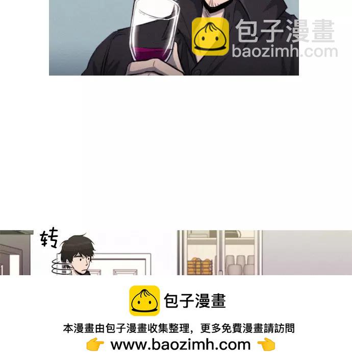 第21话 监听49
