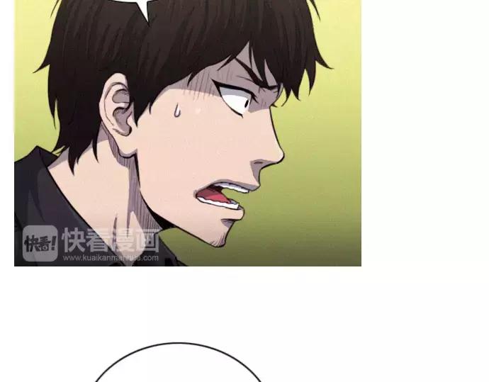第21话 监听55